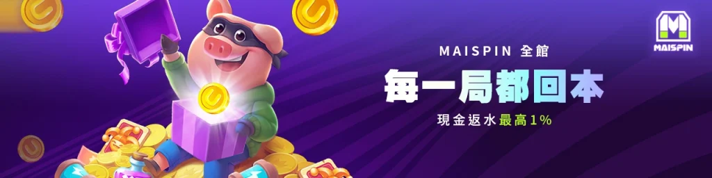 鉅城