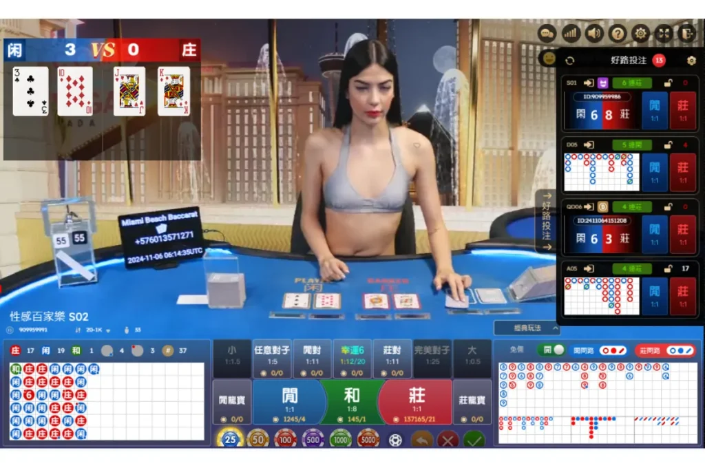 百家樂Dcard上有許多勸世文。